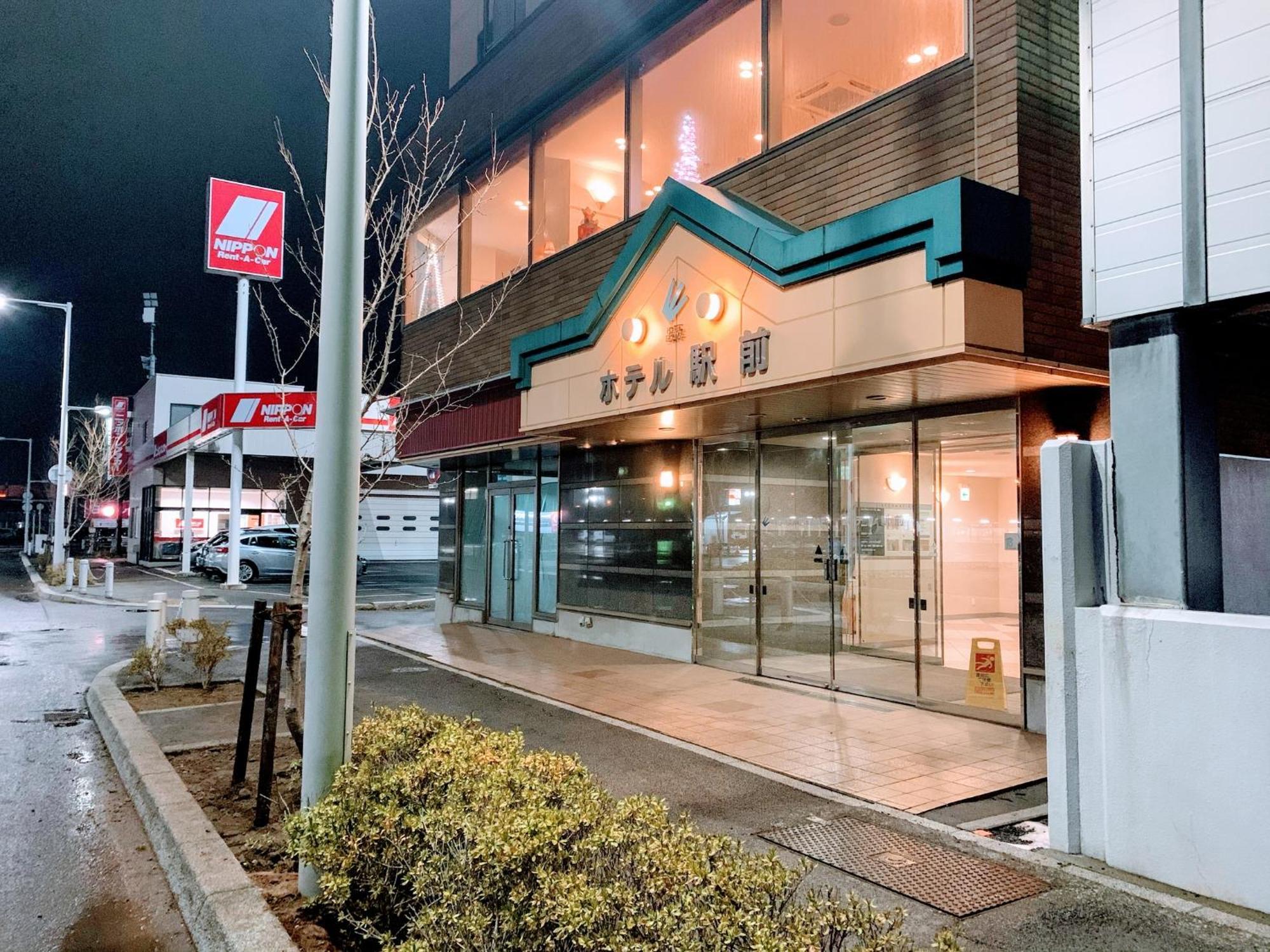 Business Hotel Ekimae Χακοντάτε Εξωτερικό φωτογραφία