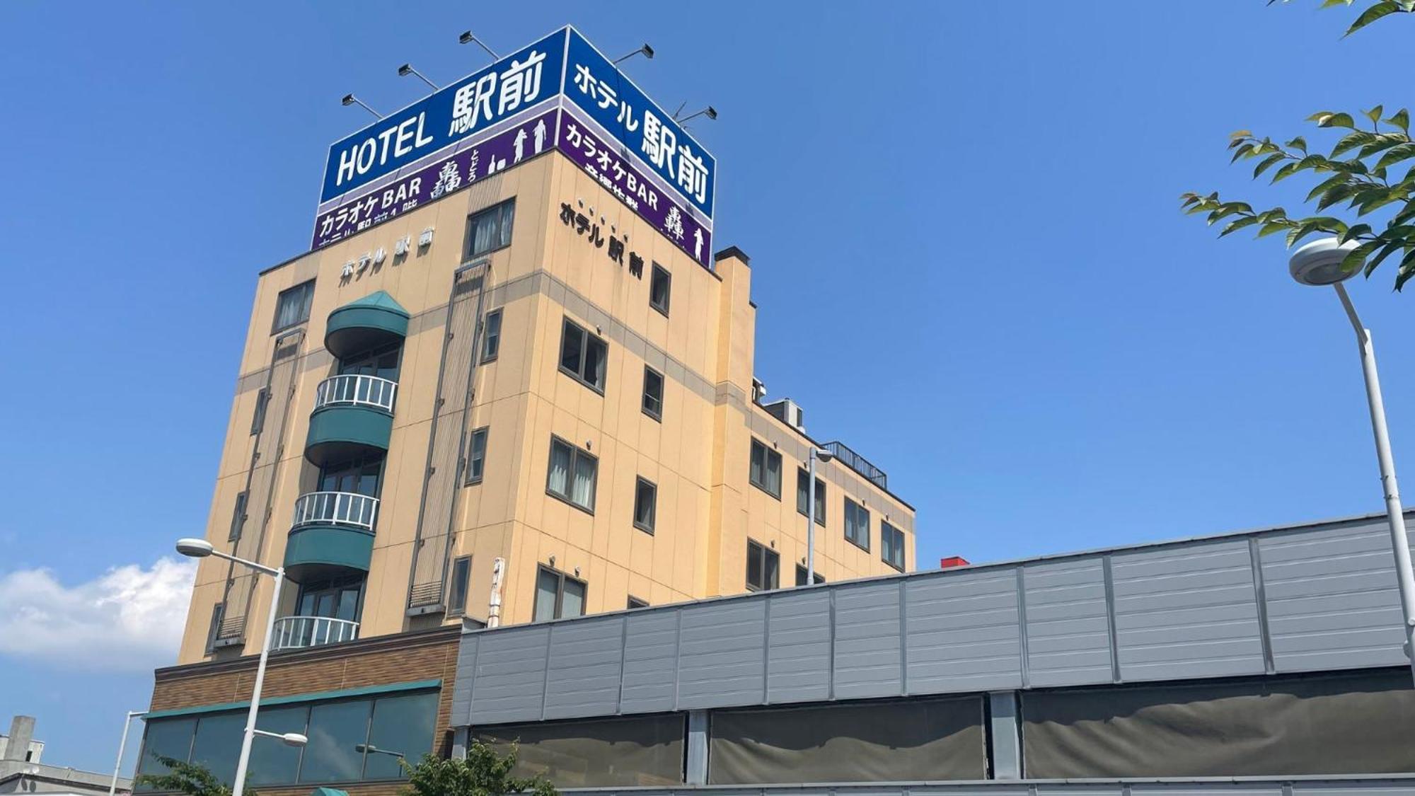 Business Hotel Ekimae Χακοντάτε Εξωτερικό φωτογραφία