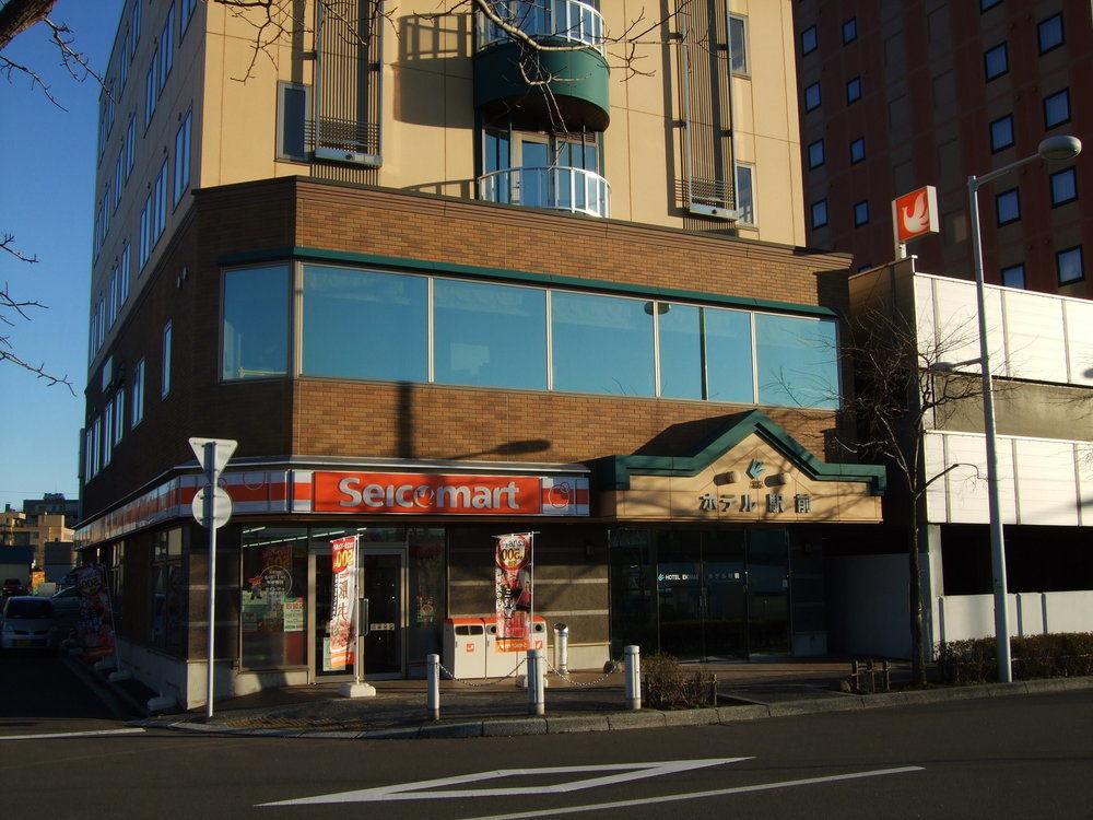 Business Hotel Ekimae Χακοντάτε Εξωτερικό φωτογραφία